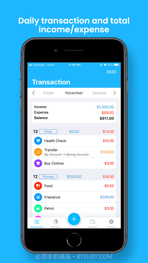 LuyYerng:Moneytracker截图1