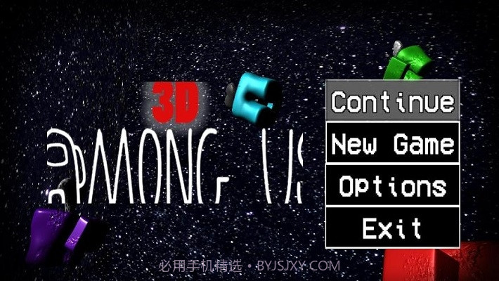 3D我们之间截图1