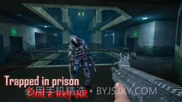 无尽噩梦4监狱截图1