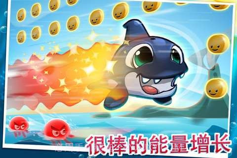 海洋宝宝大冒险(Sea Stars)截图3