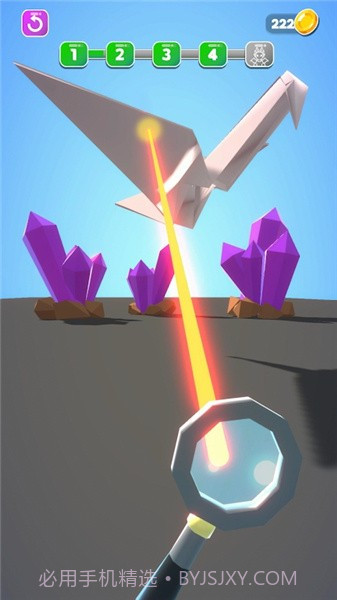 全部烧掉v0.1截图1