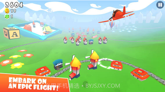玩具轰炸机截图1