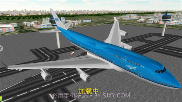 真实驾驶飞行模拟器截图2