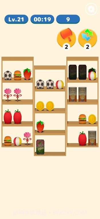 匹配消除王截图3