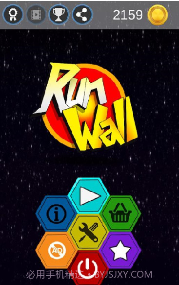 小火箭闪避截图1 小火箭闪避截图1