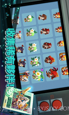 守护者传说国际服截图2