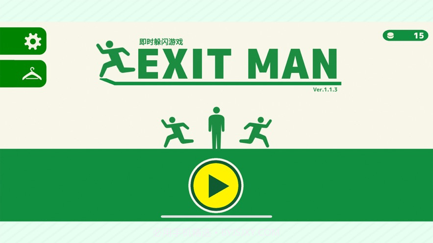 闪避达人即时躲闪截图2 闪避达人即时躲闪截图2