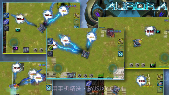 狂野坦克截图1 狂野坦克截图1