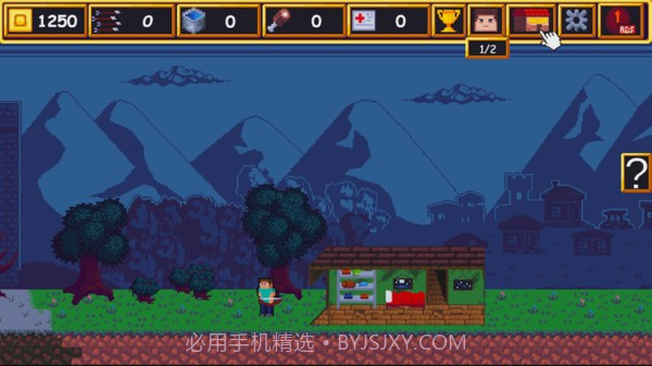 像素先生僵尸生存截图4