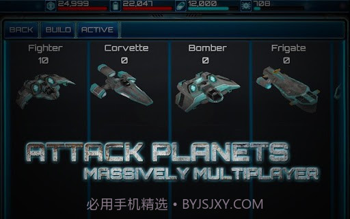 殖民地战争 Colony Attack截图5 殖民地战争 Colony Attack截图5