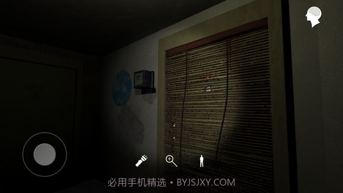 孙美琪疑案截图3 孙美琪疑案截图3