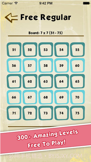 单调的六角截图3 单调的六角截图3