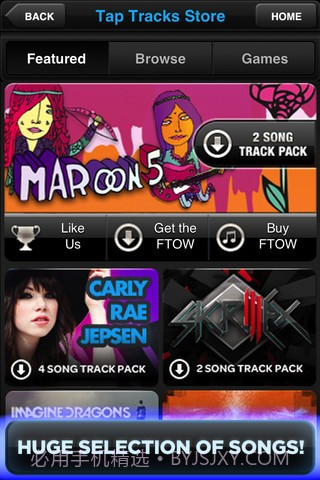 劲乐团4(Tap Tap Revenge 4)截图2 劲乐团4(Tap Tap Revenge 4)截图2