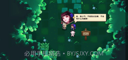 坎公骑冠剑截图3 坎公骑冠剑截图3