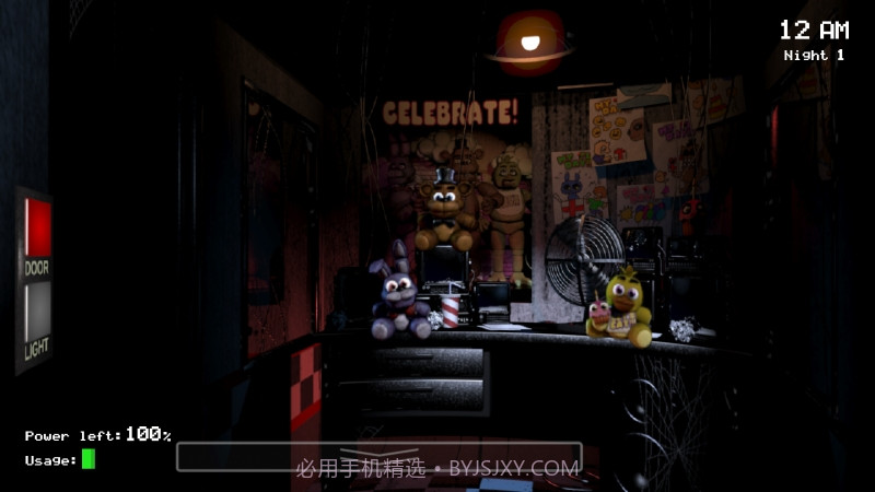 弗莱迪的夜班截图1