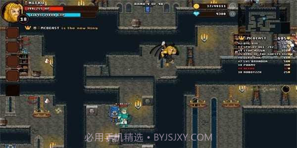 戈巴特尔冒险截图1