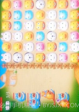 动物大作战正版截图1