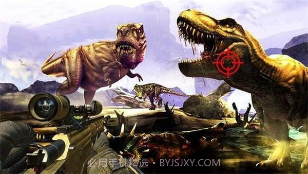 恐龙狩猎专家截图2 恐龙狩猎专家截图2