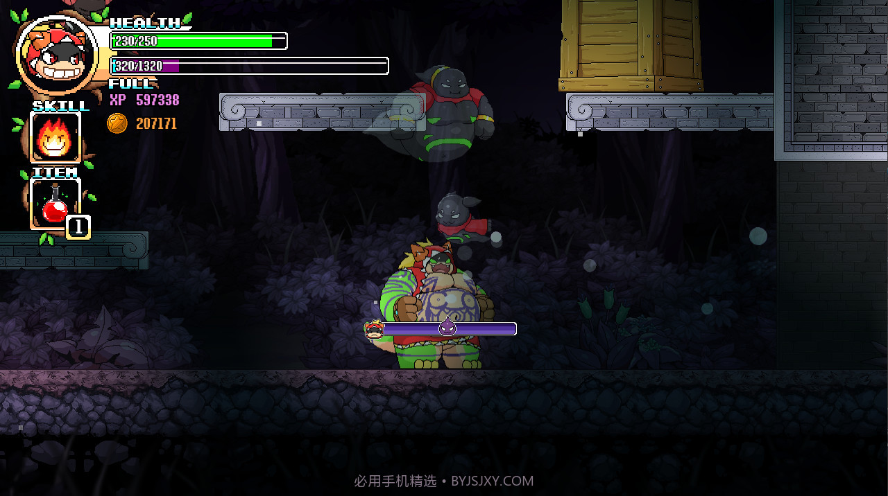 部落猎手Tribal Hunter截图6