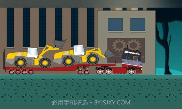 卡车司机李师傅截图2