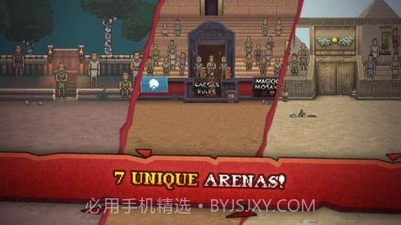 角斗士战斗模拟器截图2 角斗士战斗模拟器截图2