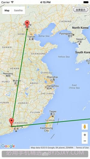 Best Trace ios版截图1 Best Trace ios版截图1