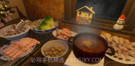 一个人吃火锅模拟器截图3 一个人吃火锅模拟器截图3