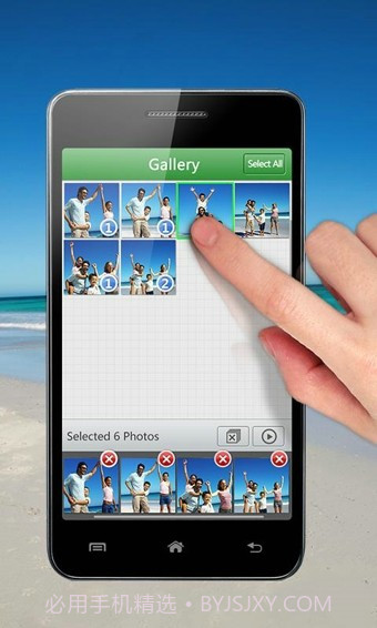 万兴动画神拍(PowerGIF)截图1