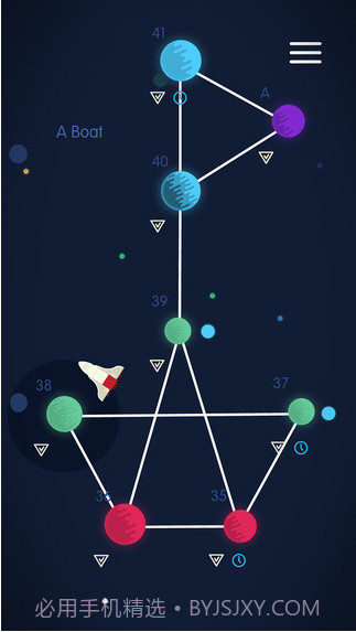 卫星之眼截图4 卫星之眼截图4
