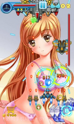 性感危机APP截图3 性感危机APP截图3