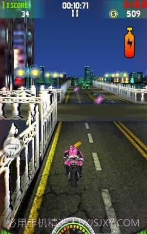 摩托死亡飞车截图2