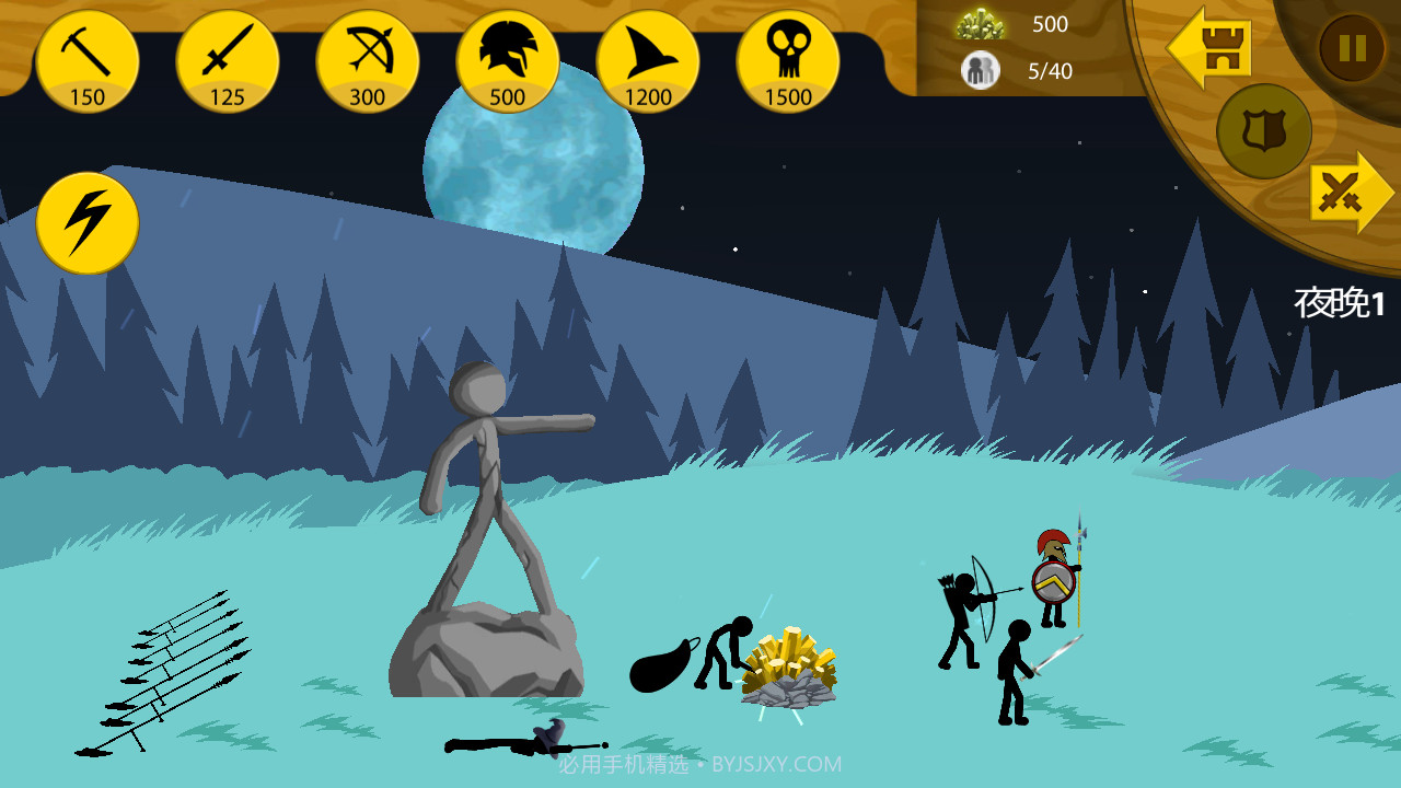 火柴人战争遗产羽仁版截图1