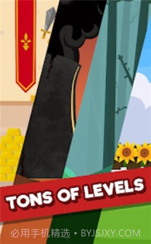 咯咯叫驼鹿截图2