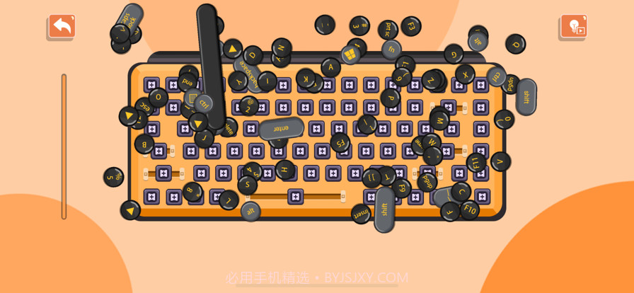 收纳高手截图5 收纳高手截图5
