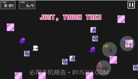 冷冻怪兽最新截图3