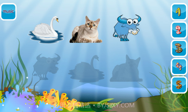 好妈妈儿童教育截图1