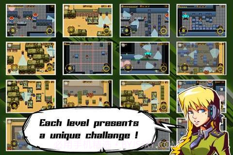 合金装备-崛起截图1 合金装备-崛起截图1