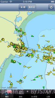 船讯网截图1 船讯网截图1