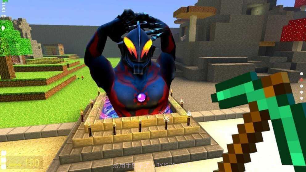 我的世界奥特曼模组生存截图2 我的世界奥特曼模组生存截图2