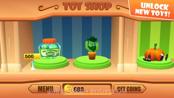 玩具轰炸机截图5