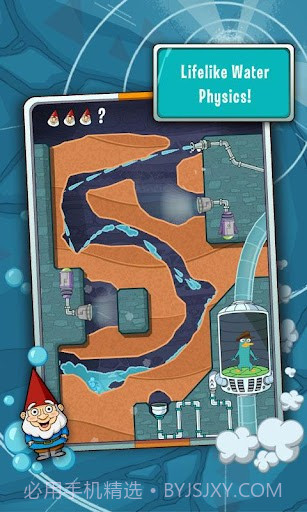 鸭嘴兽泰瑞在哪里Wheres My Perry?截图1