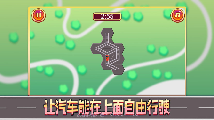 公路建造大师截图3