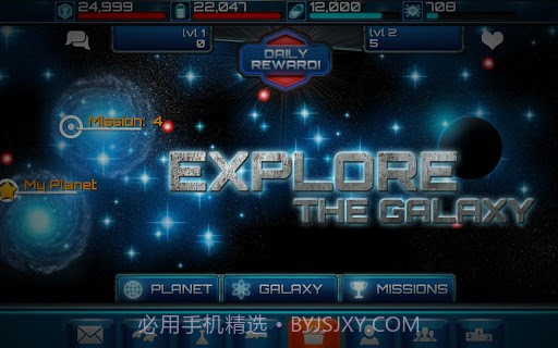 殖民地战争 Colony Attack截图4 殖民地战争 Colony Attack截图4