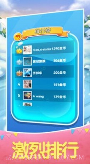 大鱼小鱼进化论截图2 大鱼小鱼进化论截图2