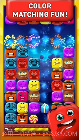 爱的果冻 Jelly Love截图1