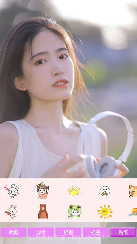 一美甜颜相机截图4 一美甜颜相机截图4