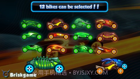 闪电-急速冲击截图4 闪电-急速冲击截图4