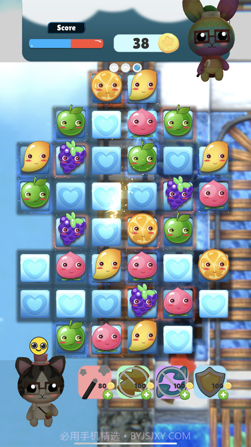 我记性贼棒截图1 我记性贼棒截图1