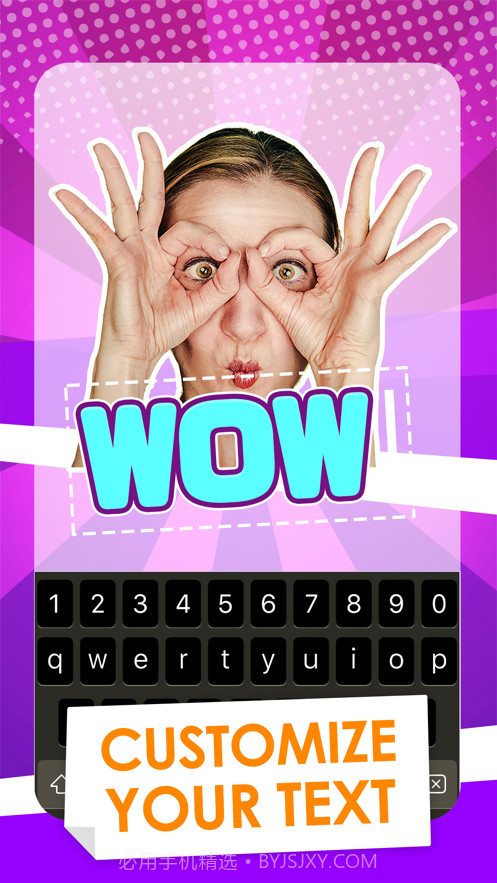 StickerMaker*截图5