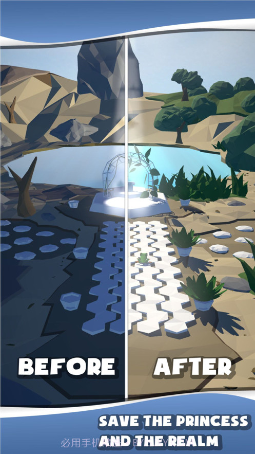 FrogThePrincess截图5